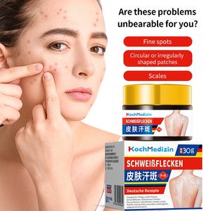 Pigmento que se desvanece Preparaciones antifúngicas tópicas Punto de sudor Ungüento antibacteriano especial para pecas leves a moderadas - Product Image 5