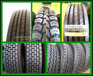 ยางรถบรรทุกจีน315/80R22.5 385/65R <span class=keywords><strong>22</strong></span>.5พร้อม GCC 385 65 <span class=keywords><strong>22</strong></span>.5 900-20 295 80 <span class=keywords><strong>R</strong></span> <span class=keywords><strong>22</strong></span> 5 315/80R22.5 - Product Image 3