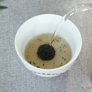 Fonction personnalisée pour nettoyer le feu et renforcer l'estomac Little <span class=keywords><strong>Tuocha</strong></span> - Product Image 4