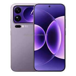 Xiao <span class=keywords><strong>Mi</strong></span> 17 Pro <span class=keywords><strong>Max</strong></span> Versión CN, Teléfono Inteligente 5G CDMA, Pantalla HD de 6.9"+2.9" con Pantalla Trasera, Snapdragon 8 Elite Gen 5, Batería de 7500mAh, <span class=keywords><strong>Carga</strong></span> de 100W - Product Image 3