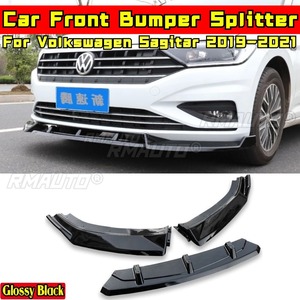 For VW Sagitar 2019-2021 Body Kit Front Bumper <b>Lip</b> <b>Splitter</b> Glossy Black Sport Style Front Bumper Spoiler Car Accessories - Product Image 1