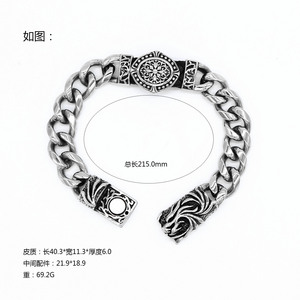 yunnique Men's <b>Titanium</b> Steel <b>Chain</b> Bracelet Flower Pattern Punk Rock Style Gift Jewelry - Product Image 4