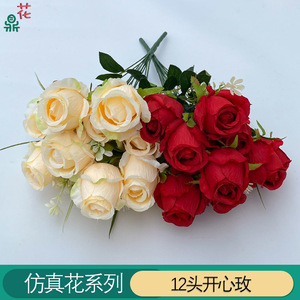 Rosas Artificiales, Ramo de Rosas de Seda, Decoración para el Hogar, Regalo para el Día de la Madre, Multicolor, Hecho a Mano, Estilo Moderno - Product Image 4