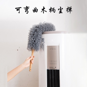 Plumeau en microfibre avec manche en bois, flexible, pour le nettoyage des bureaux et l'élimination de la poussière - Product Image 4