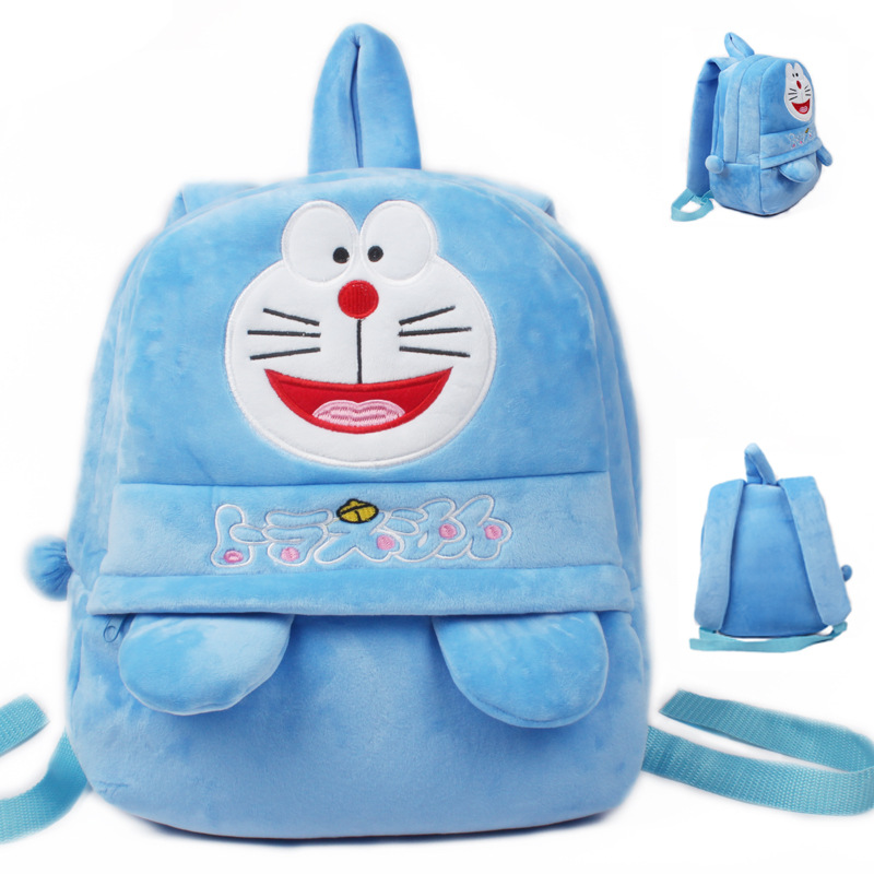 Natural Doraemon X Small Backpack