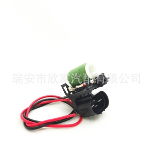 Resistencia del Ventilador para Chevrolet Cruze, Opel Astra, Zafira, 94749639, 12V, Repuesto Nuevo - Product Image 4