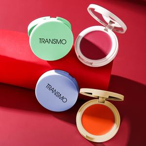 Boîte à poudre vide noire en plastique, ronde, pour fard à joues, avec logo personnalisé, emballage pour fard à joues - Product Image 1