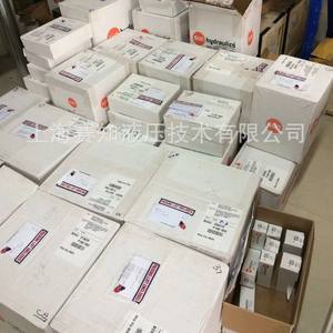 SUN Hydraulics PPJB-LBN Produits authentiques État neuf - Product Image 2