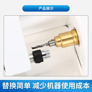 Foret hélicoïdal Liangyou LY-400B 5087 pour le fraisage de moules et de gabarits de lentilles - Product Image 2