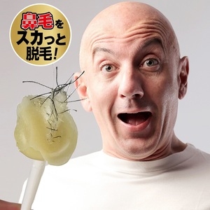 Kit de depilación de Nariz de cera depilatoria MBG para el cuidado corporal japonés limpiamente para eliminar el vello de la nariz - Product Image 3