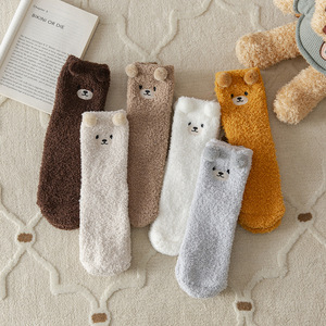 Chaussettes pantoufles chaudes et épaisses en tricot pour femme, mi-mollet, motif ours de dessin animé, écologiques et douillettes pour l'hiver - Product Image 2