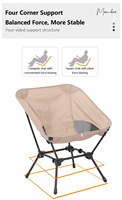 Chaise de camping carrée portable avec dossier en maille respirante, poche latérale et sac de rangement, idéale pour la pêche