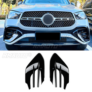 ฝาครอบกระจังหน้าพร้อมช่องระบายอากาศสำหรับไฟตัดหมอก สำหรับ Mercedes-Benz GLE-Class W167 C167 GLE450 GLE53 AMG 2024 กรอบกระจังหน้าตกแต่ง - Product Image 1