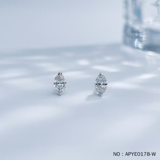 Lerca 18K White Gold Lab Grown Diamond Stud Earrings, Two-Prong Marquise Cut Earrings, Versatile Moon River Star Design