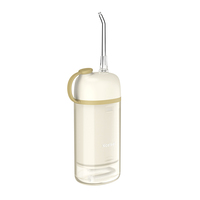 Mini irrigador de agua retráctil, tanque de 150ml, batería de 1100mAh para irrigador bucal, accesorio de viaje ultraportátil