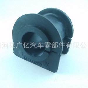 Piezas de Goma Automotrices Gy, Junta Superior de Amortiguador EPDM, Cojín para Capó, Sello para Puerta Trasera, Múltiples Modelos - Product Image 3