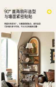 Estantería de Madera Cuadrada de Estilo Antiguo, Mueble de Almacenamiento para Sala de Estar, Cocina o Guardarropa, Cuatro Niveles, Madera Maciza, Multifuncional, Retro - Product Image 6