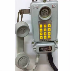 โทรศัพท์อินพุต4-45V DC/48V KTH115โทรศัพท์กันระเบิด ATEX ปลอดภัยในอุตสาหกรรม - Product Image 5