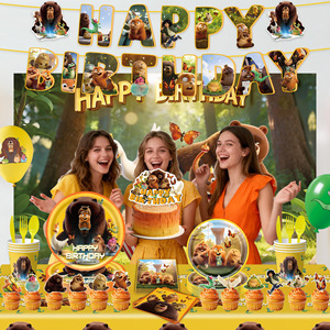 Nuovi Arrivi: Articoli per Feste a Tema Hoppers Ecologici, Decorazioni di Compleanno, Piatti, Bicchieri, Tovaglie e Tovaglioli di Carta Usa e Getta - Product Image 2