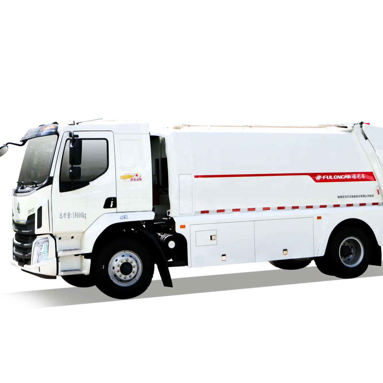 CHENGLONG 4200mm Wheelbase Electric Wet Waste Collection Garbage Compactor Truck Chassis