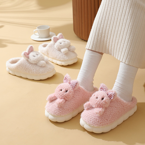 Nuevas Pantuflas Cómodas para Interiores y Exteriores, de Verano e Invierno, Antideslizantes, de Alta Calidad, con Punta Cerrada, Forro de Felpa y Algodón - Product Image 5