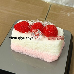 Jouet anti-stress unisexe à rebond lent et de haute valeur, en pâte à modeler au sel de mer, aux fleurs de cerisier et aux framboises, pour tous les âges, best-seller - Product Image 4