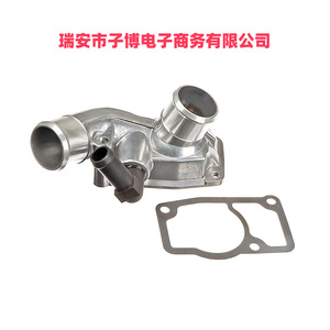 D78C เทอร์โมสแตทเครื่องยนต์ Opel 1338100 90572899สำหรับเปลี่ยนเชฟโรเลต - Product Image 2