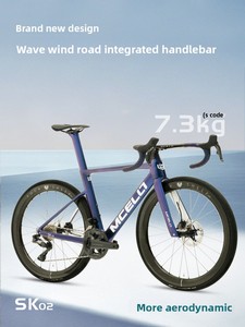 Bicicleta de Carretera Aerodinámica de Carbono Completo SK02, SHIMA-NO <span class=keywords><strong>ULTEGRA</strong></span> R8170 Di2 2*12, Bicicleta de Carreras Electrónica con Frenos de Disco, Ruedas de Carbono, Neumáticos Continental - Product Image 4