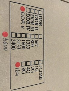Original Hynix (sk) Hmct14agera206n Ddr5 256gb 5600mhz Server Pc5-5600b 8rx4 Ecc Memory Hn58v256ati12e Ddr5 6000mhz <b>16gb</b> - Product Image 4