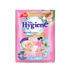 น้ำยาซักผ้าอนามัย35มล. สำหรับทำความสะอาดเสื้อผ้าทุกประเภทมีกลิ่นหอม - Product Image 2