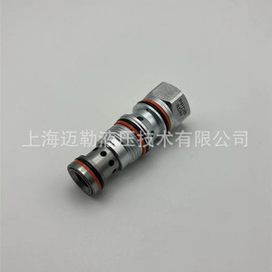 Válvula Reductora de Presión Pilotada Shanghai Mailer PPDB8 1/2 pulg. Salida, Control de Flujo de Productos Petrolíferos, Tipo Rápido - Product Image 3