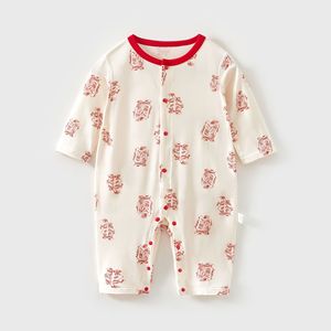 Combinaisons <span class=keywords><strong>pour</strong></span> nouveau-nés en modal doux, fines, à manches longues, <span class=keywords><strong>pour</strong></span> l'été, pyjamas climatisés, combinaisons <span class=keywords><strong>pour</strong></span> bébés <span class=keywords><strong>pour</strong></span> dormir à la maison - Product Image 4