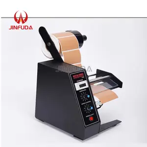 Automatic label paper stripping cutting machine and label dispenser machine