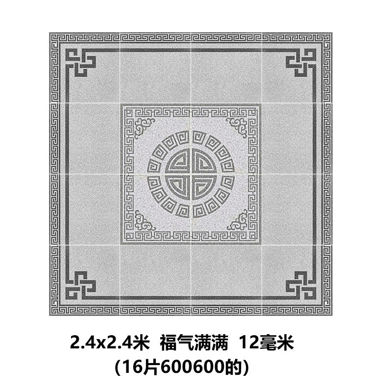 24x24m lleno de buena fortuna - 12mm de grosor - precio por juego
