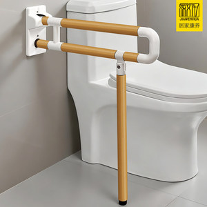 Wood Grain Bathroom <b>Grab</b> <b>Bar</b> 150 Lb Capacity Foldable Wall Mounted For Elderly Safety Modern Design - Product Image 4