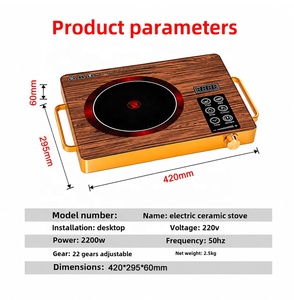 电磁炉 电磁炉 2200w 家用便携式电磁炉 单头电磁炉 陶瓷电磁炉 - Product Image 3