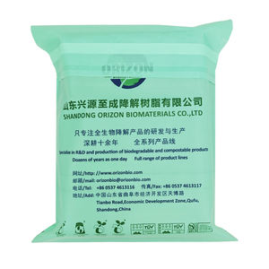 Pochettes d'expédition auto-adhésives extra épaisses, écologiques, compostables, imperméables, 100 % biodégradables, pour l'emballage de chaussures, personnalisables - Product Image 1