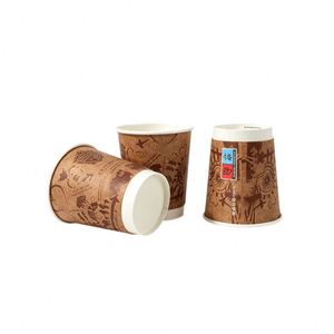 Gobelets à café en papier brun à double paroi de 10 oz, biodégradables, compostables, jetables, avec logo personnalisé imprimé en gros, pour boissons chaudes et froides - Product Image 3