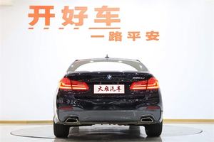 <span class=keywords><strong>BMW</strong></span> <span class=keywords><strong>Serie</strong></span> <span class=keywords><strong>5</strong></span> 530Li Executive M Sport Package 2023, <span class=keywords><strong>Berlina</strong></span> di Lusso AWD con Interni Scuri, Cruise Control ACC e Pneumatici R19 - Product Image 3