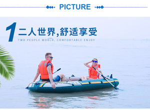 Ensemble de bateaux gonflables INTEX 68380 <span class=keywords><strong>Seahawk</strong></span> 3 personnes avec rames et <span class=keywords><strong>bateau</strong></span> à pompe pour le rafting - Product Image 6