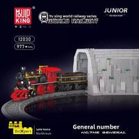 MK 12008, Tren Harmony de la Serie Ferroviaria de Transporte, de Plástico ABS, Bloques de Construcción Educativos, Rompecabezas para Niños