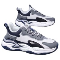 Chaussures polyvalentes à lacets pour hommes, pour un usage quotidien, nouveau style d'automne, baskets décontractées tendance, couleur contrastée