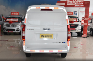 SRM XingYuan Micro-<strong>Face</strong> Pure Electric 305KM 5 Doors 7 Seats Second-hand Electric <strong>Car</strong> in Stock - Product Image 5