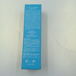 Trung Quốc Thực Hiện Sang Trọng Gấp Mỹ Phẩm Các Tông Hộp Giấy Tùy Chỉnh Hộp Bao Bì Chăm Sóc Da Thiết Lập In Hộp Mỹ Phẩm Với Logo - Product Image 3