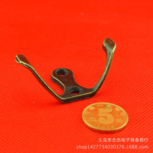 Double Hook <b>Wall</b> Mounted Zinc Alloy Robe Hook 48mm X 26mm Rustic Style CD39 - Product Image 3