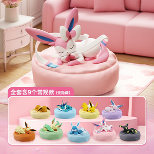 Caja Sorpresa de Anime de la Serie Eevee Friends Sleeping en Oferta, para Adornos de Coche y Decoración del Hogar - Product Image 2