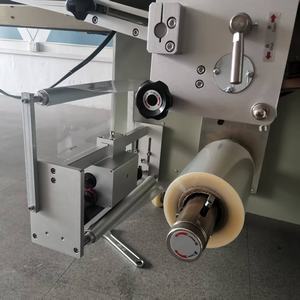 RY1100摩擦インクホイールコーディング機枕包装機、全自動日付コーディング (フレーム長さ500mm) - Product Image 5