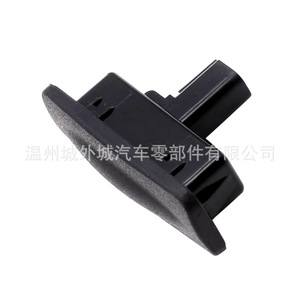 Interruptor de la tapa del maletero Hyundai 81260A5000 para I30 Ceed 2012, pieza de repuesto, ABS negro - Product Image 2
