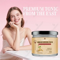 Pâte de ginseng Longan de marque privée OEM, supplément traditionnel chinois à base de plantes pour l'énergie et le sommeil