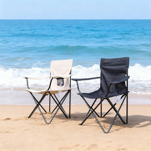 Chaise pliante portable avec dossier (conforme REACH) en tissu Oxford imperméable, durable pour le camping et les voyages en extérieur - Product Image 2